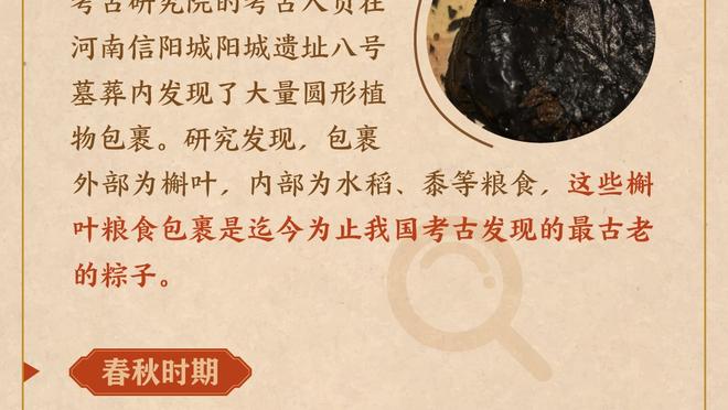 记者：哈维欣赏奥尔莫，但巴萨更加优先考虑引进尼科-威廉姆斯